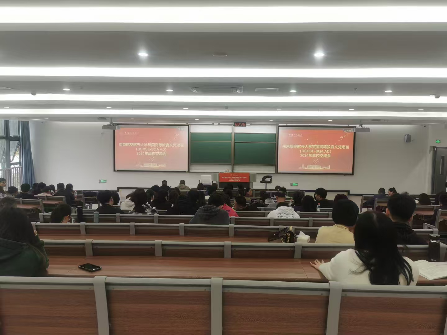 海东计算机软件开发