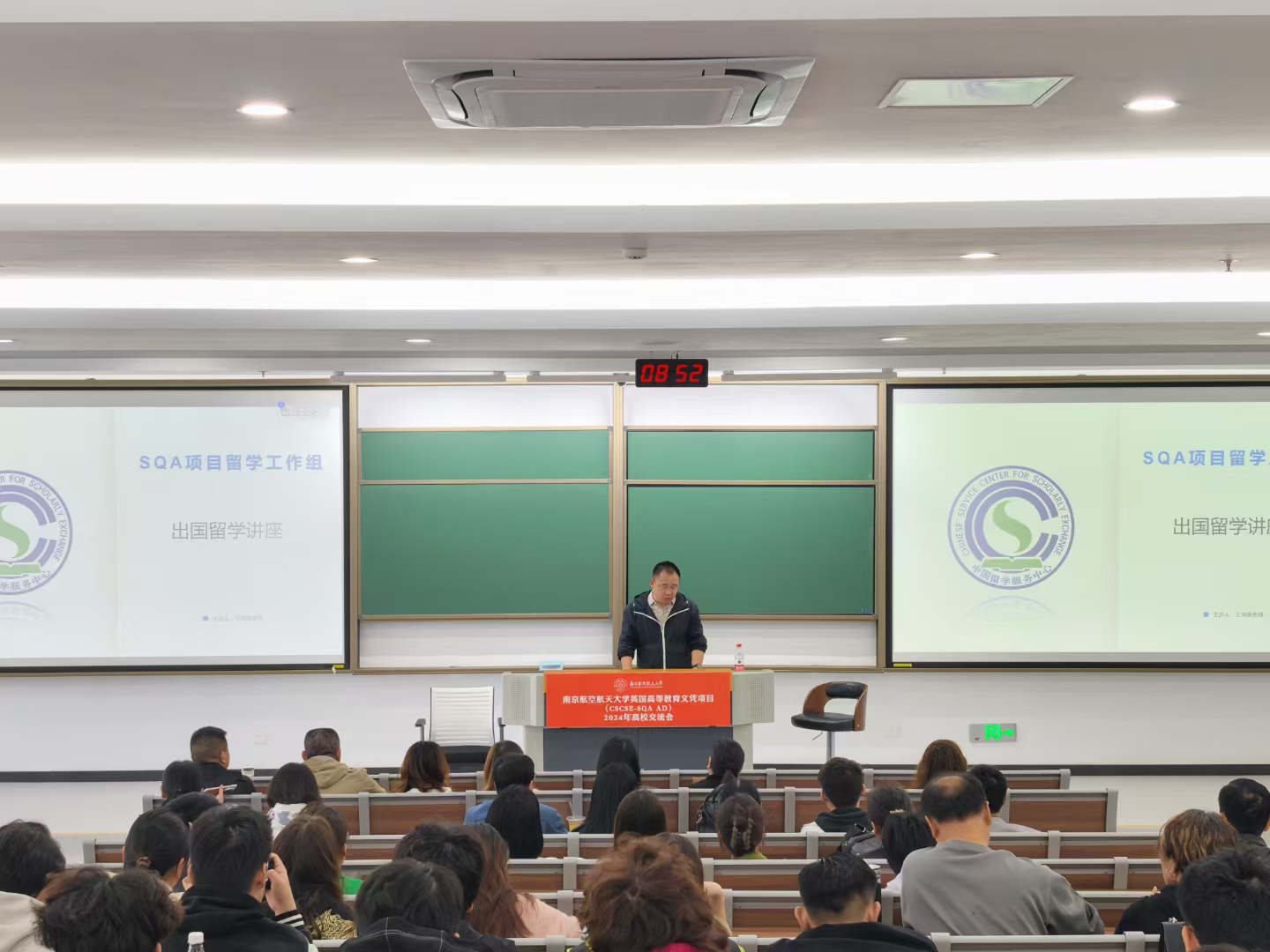 海东商务信息技术